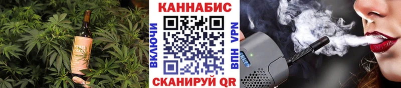 Печенье с ТГК марихуана  закладки  Верхняя Пышма 
