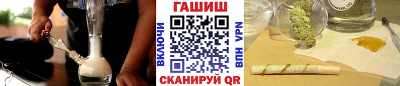 наркотики  Верхняя Пышма  Гашиш гарик 