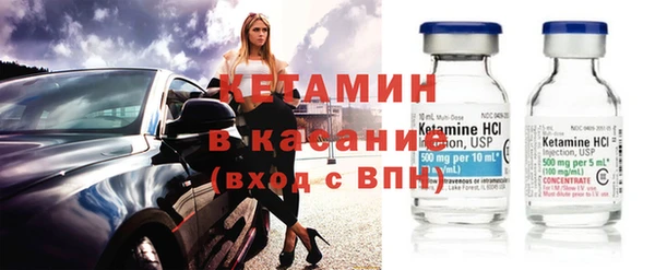 мдма Дмитриев