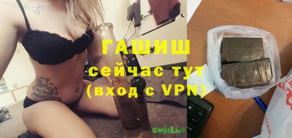 PSILOCYBIN Богородск