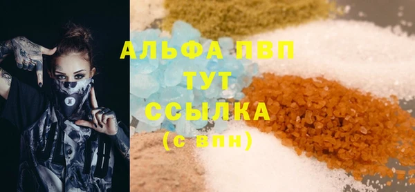 ПСИЛОЦИБИНОВЫЕ ГРИБЫ Богородицк