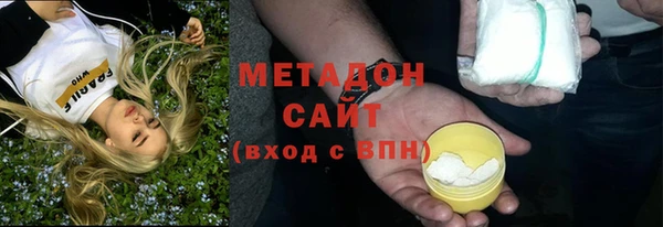 PSILOCYBIN Богородск