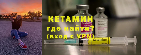 бошки Богданович
