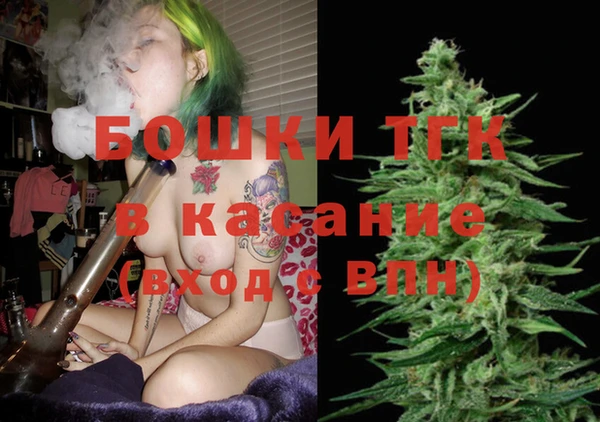 PSILOCYBIN Богородск