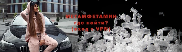 PSILOCYBIN Богородск