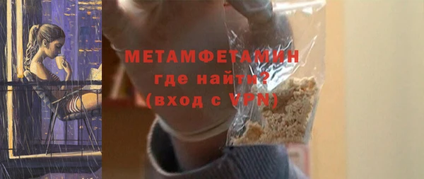 ПСИЛОЦИБИНОВЫЕ ГРИБЫ Богородицк