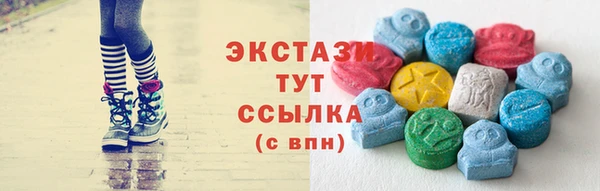 бошки Богданович