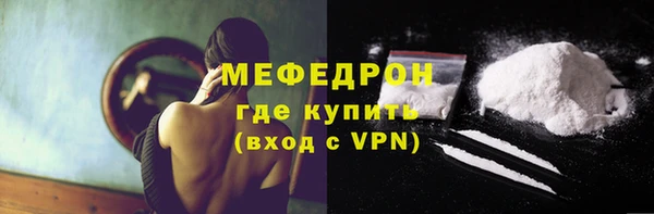 PSILOCYBIN Богородск