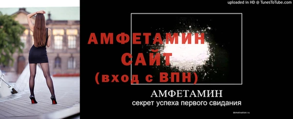 бошки Богданович