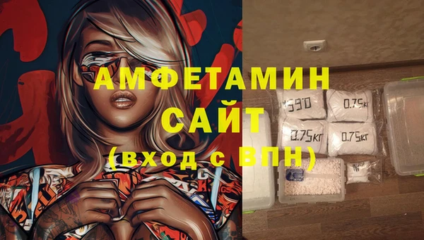 бошки Богданович