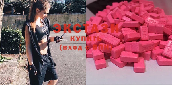 бошки Богданович