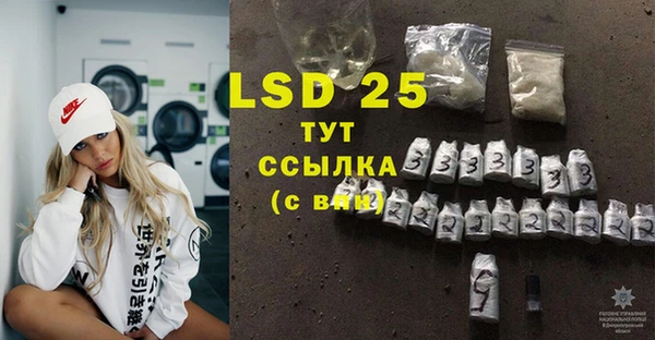 бошки Богданович