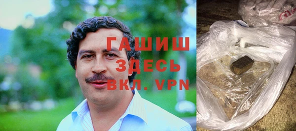 ПСИЛОЦИБИНОВЫЕ ГРИБЫ Богородицк