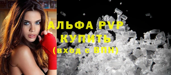 ПСИЛОЦИБИНОВЫЕ ГРИБЫ Богородицк