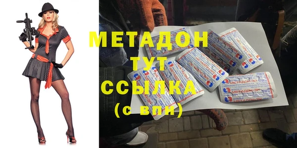 бошки Богданович