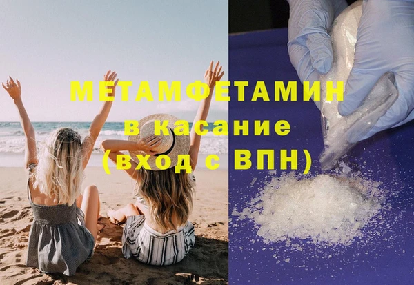 PSILOCYBIN Богородск
