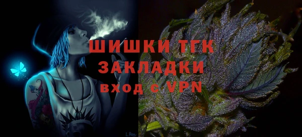 бошки Богданович