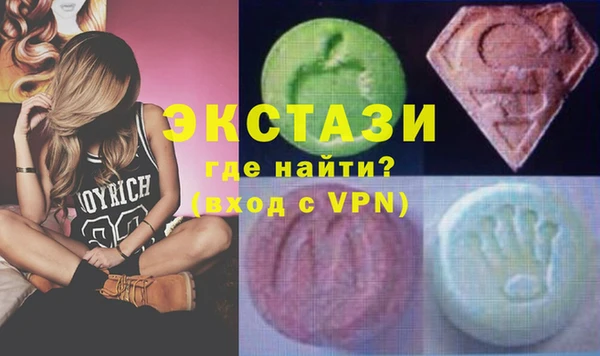 PSILOCYBIN Богородск