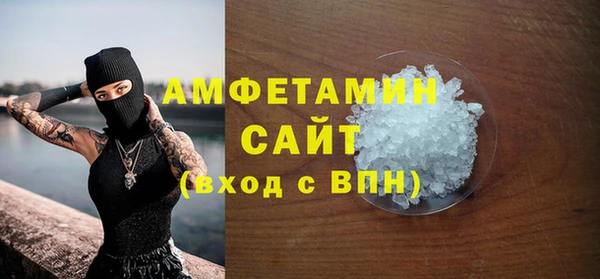 PSILOCYBIN Богородск