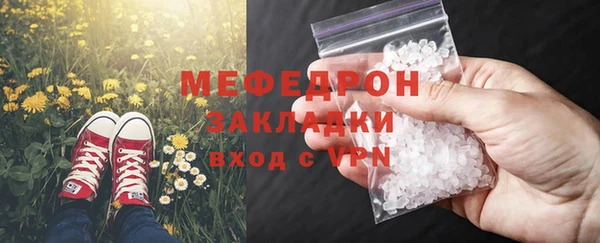 бошки Богданович
