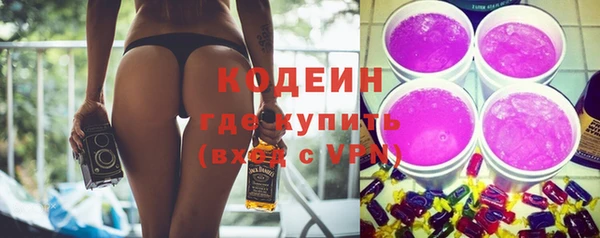 бошки Богданович