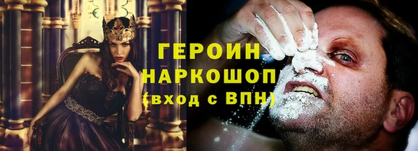 PSILOCYBIN Богородск