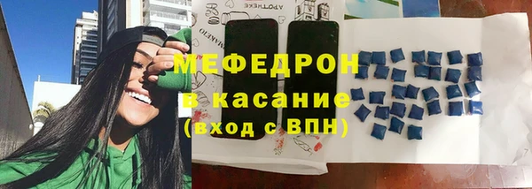 бошки Богданович