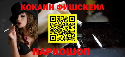 a pvp Белорецк