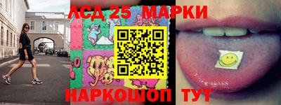 прущая мука Белореченск