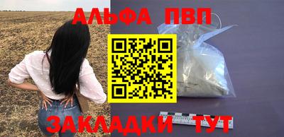 прущая мука Белореченск