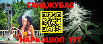 a pvp Белорецк