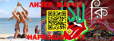 прущая мука Белореченск