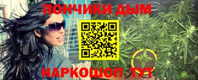 прущая мука Белореченск