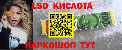 прущая мука Белореченск