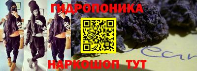 прущая мука Белореченск