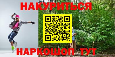 a pvp Белорецк