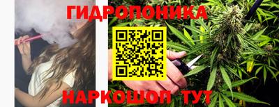 a pvp Белорецк