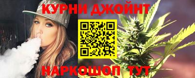 прущая мука Белореченск