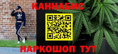 a pvp Белорецк