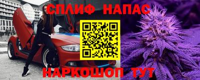 прущая мука Белореченск