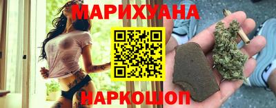a pvp Белорецк