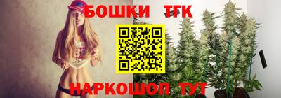 a pvp Белорецк