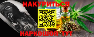 a pvp Белорецк