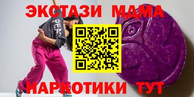 a pvp Белорецк