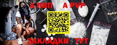 прущая мука Белореченск