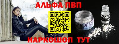 прущая мука Белореченск
