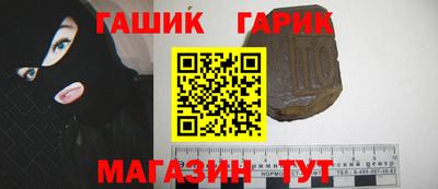 a pvp Белорецк