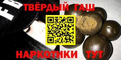 прущая мука Белореченск