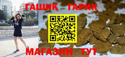 a pvp Белорецк
