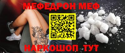 a pvp Белорецк